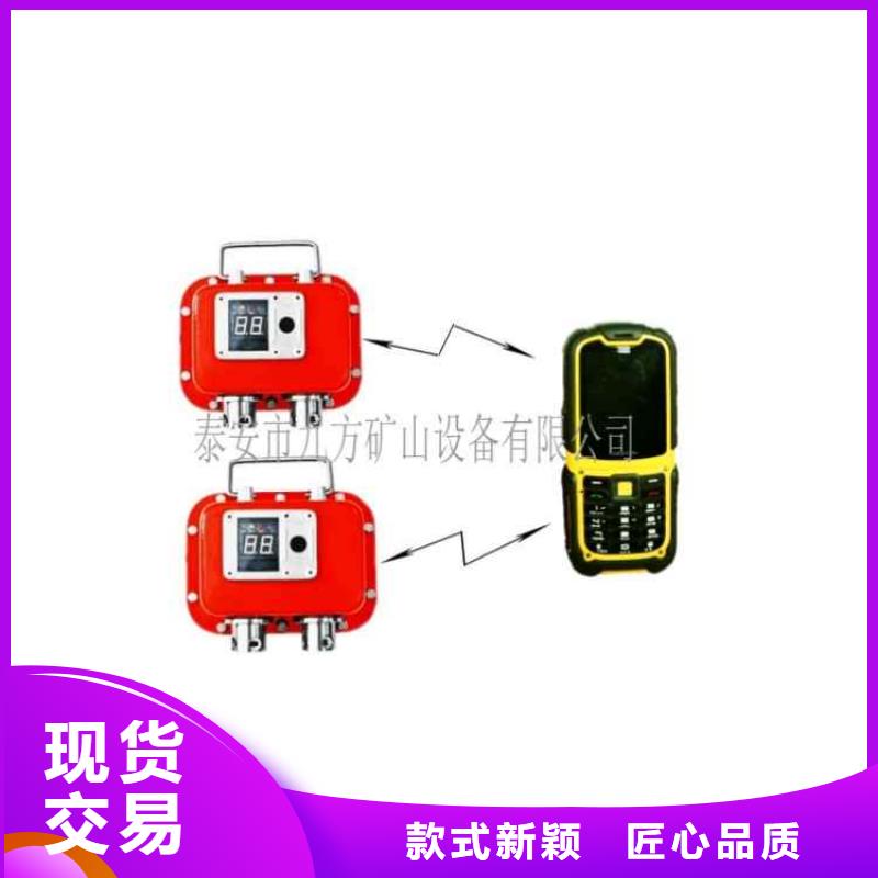 矿用本安型数字压力计矿用锚杆锚索应力传感器联系厂家