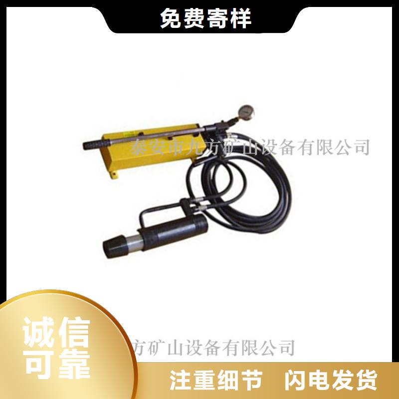 矿用锚索张拉机具顶板离层仪质量检测