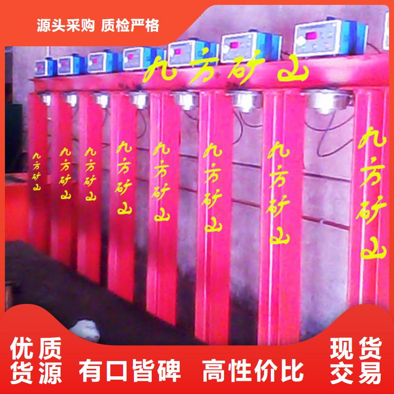 【 拆柱机_锚杆扭力扳手种类齐全】九方粉尘浓度测量仪