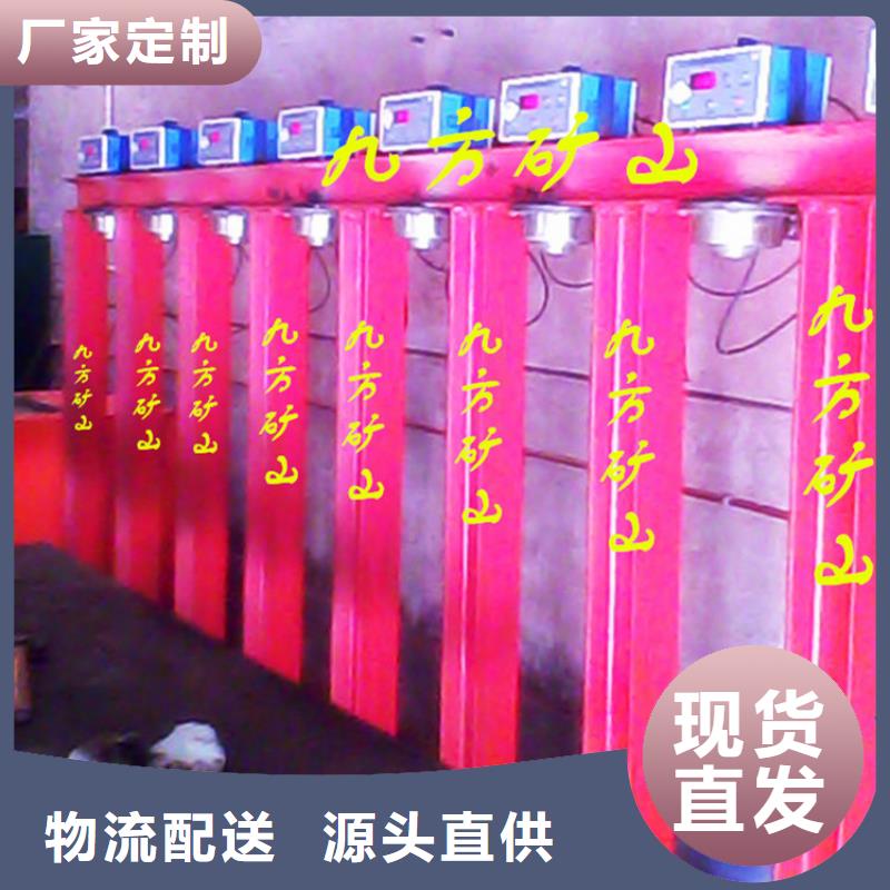 【 拆柱机_锚杆扭力扳手种类齐全】九方粉尘浓度测量仪