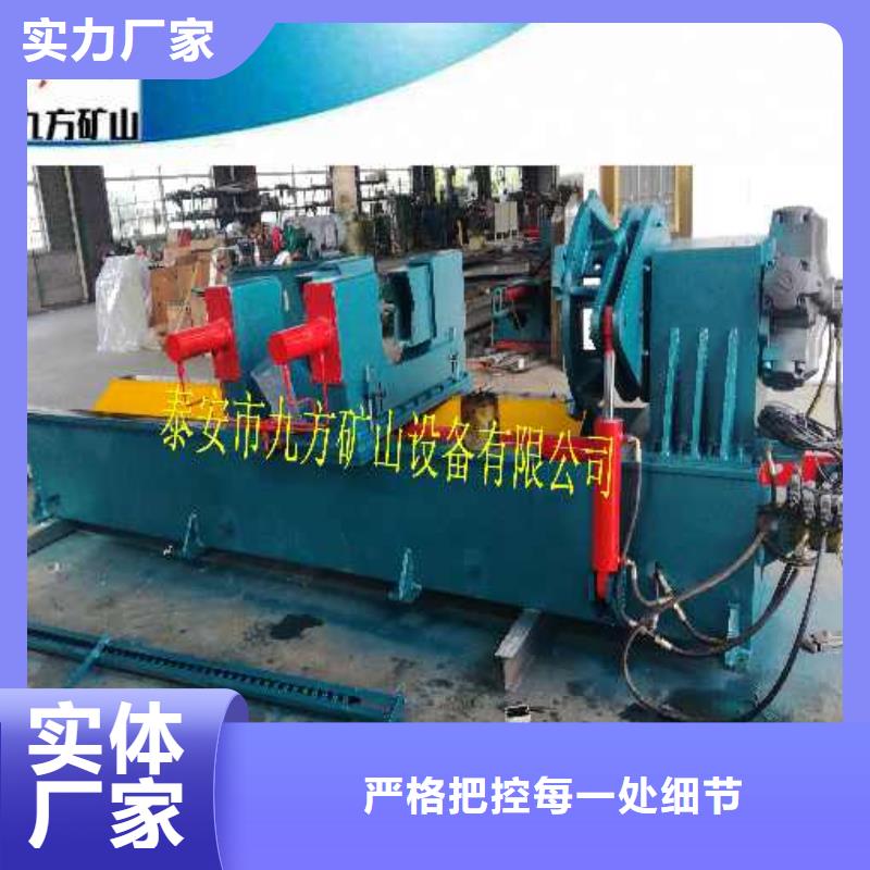 【 拆柱机_锚杆扭力扳手种类齐全】九方粉尘浓度测量仪