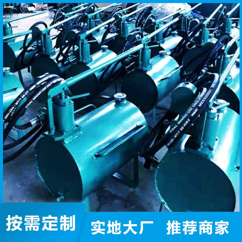 【 升柱器矿用锚杆应力传感器厂家品控严格】-服务范围包括华安|龙文|莆田|南平|龙岩|厦门等