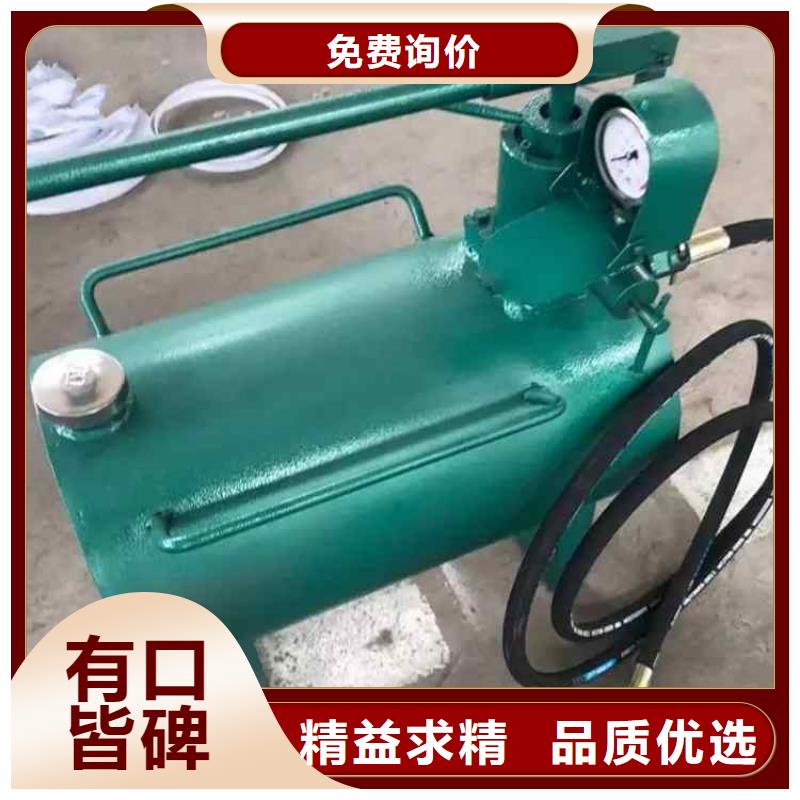 九方升柱器-【矿用锚杆应力传感器】精心打造-业务覆盖区域|湘桥|饶平|韶关|云浮|汕头|梅州|河源-云推易