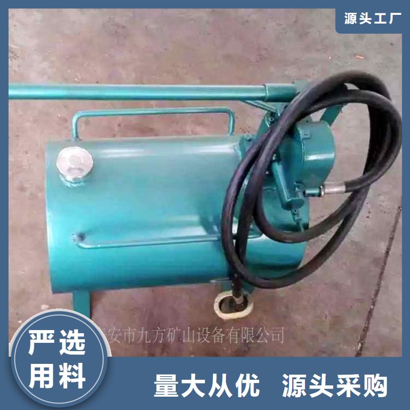 九方升柱器-【矿用锚杆应力传感器】精心打造-业务覆盖区域|湘桥|饶平|韶关|云浮|汕头|梅州|河源-云推易