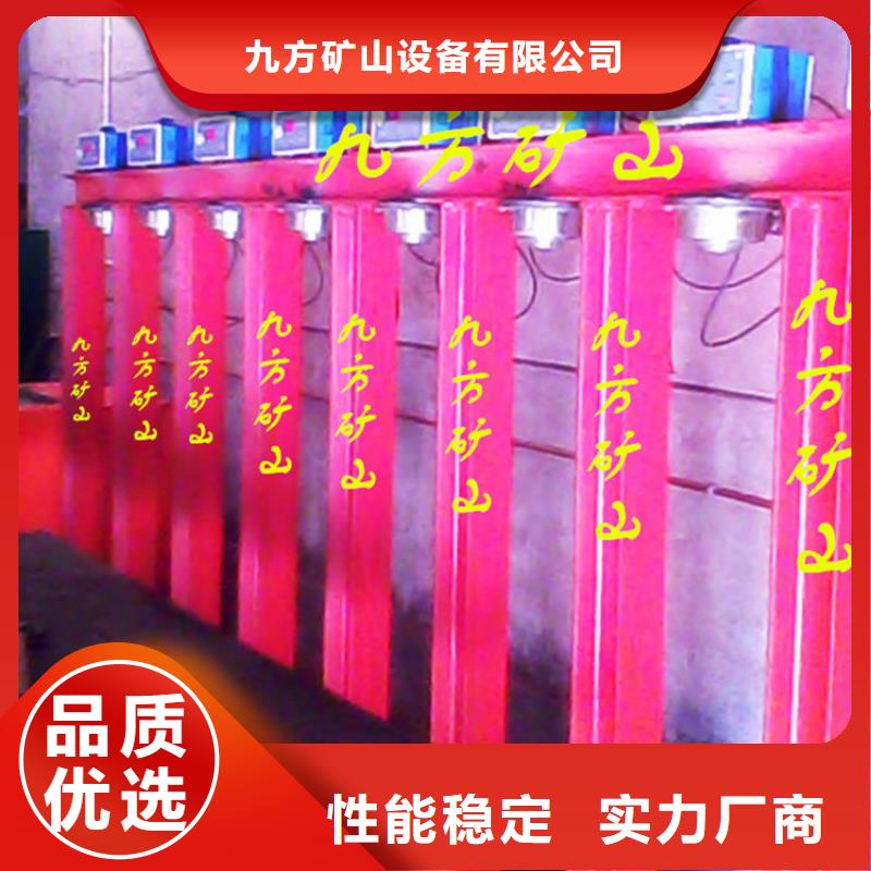 【 三用阀试验台用心制造】-市场覆盖|凤庆|云县|丽江|迪庆|曲靖|红河-云推易