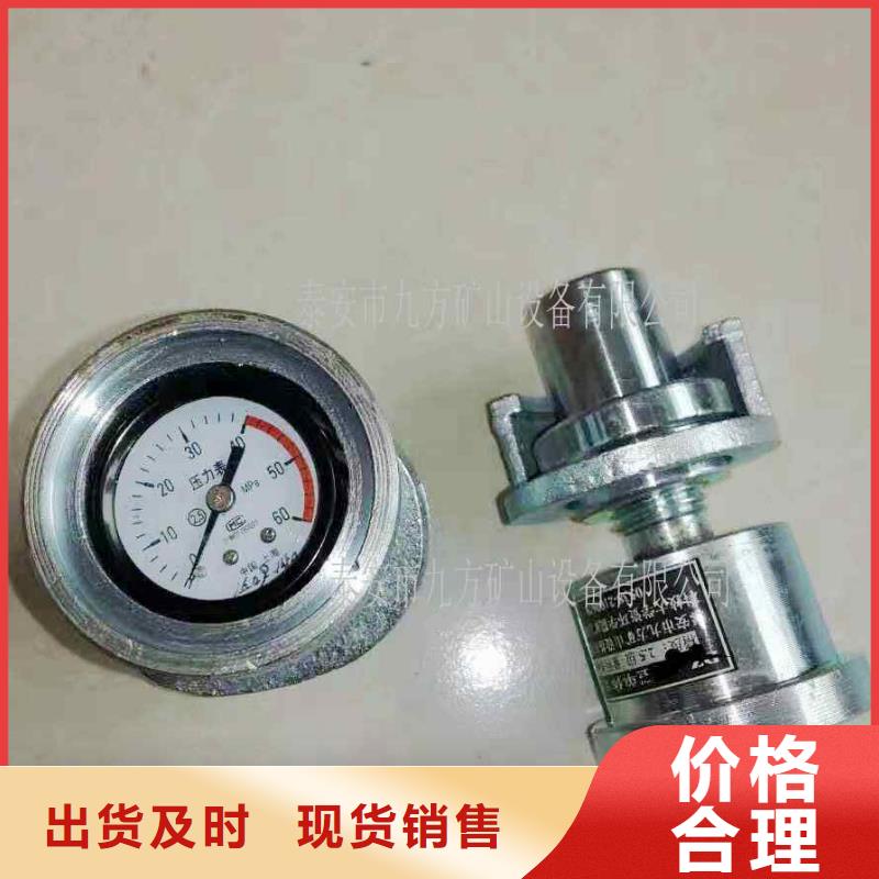 单体支柱测压表畅销全国