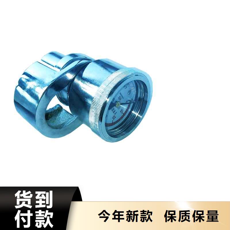 【单体支柱测压仪】_矿用本安型数字压力计精益求精九方粉尘浓度测量仪