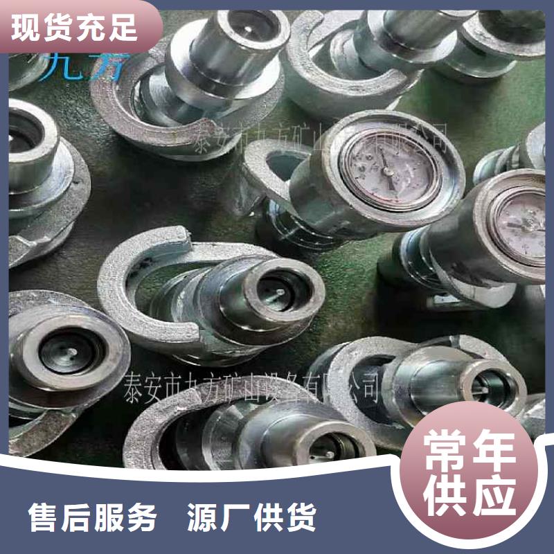 单体支柱测压仪单体液压支柱压力盒认准大品牌厂家