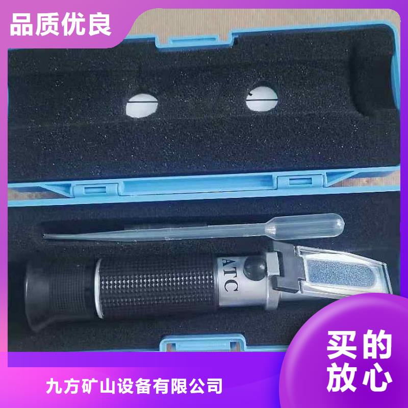 乳化液浓度计顶板离层仪可定制