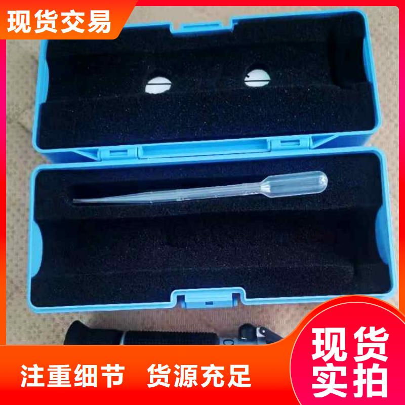 乳化液浓度计煤层注水表应用范围广泛