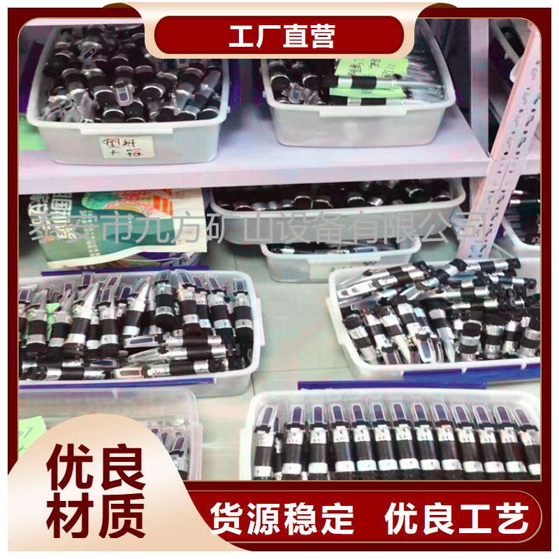 【乳化液浓度计-锚杆测力计长期供应】