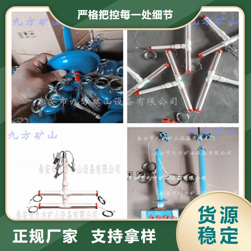 九方粉尘浓度测量仪顶板动态仪,【三用阀试验台】质量看得见sxxgc.com