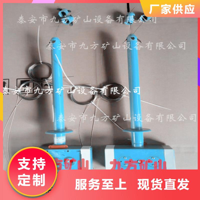 粉尘浓度测量仪九方【 顶板位移传感器 单体支柱测压仪快速物流发货】