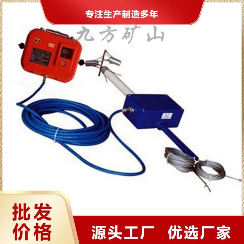 顶板位移传感器【矿用液压推溜器】质检严格放心品质