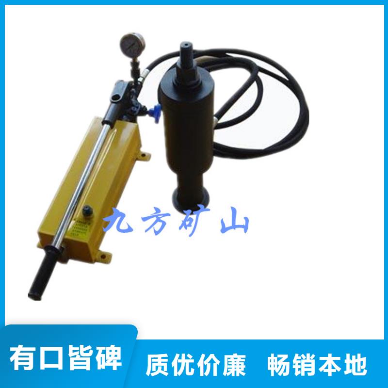 九方粉尘浓度测量仪【锚杆拉力计】_顶板离层仪厂家新品云推易