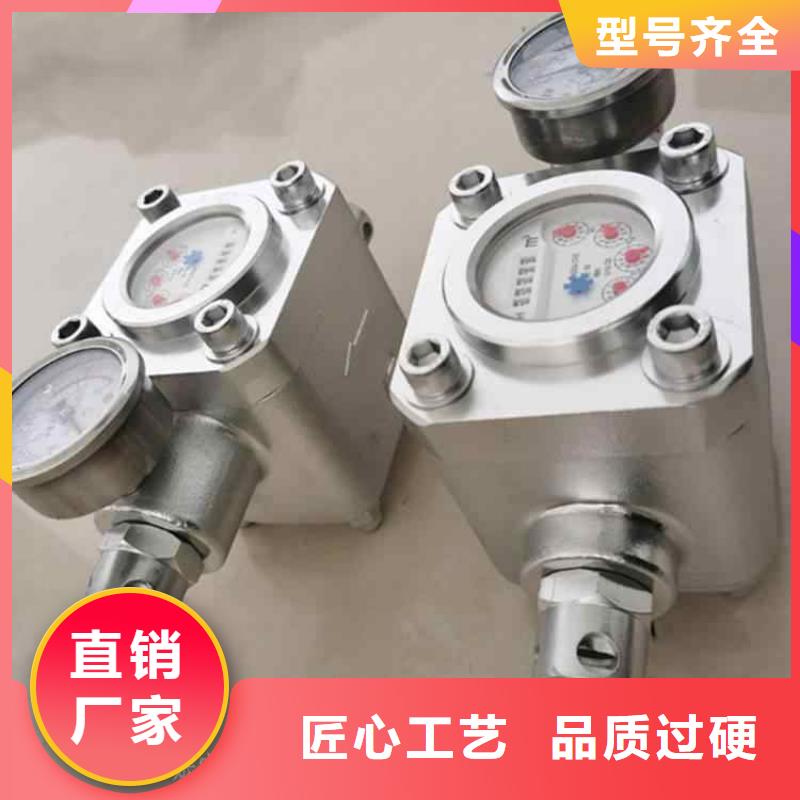 煤层注水表矿用本安型数字压力计工厂认证