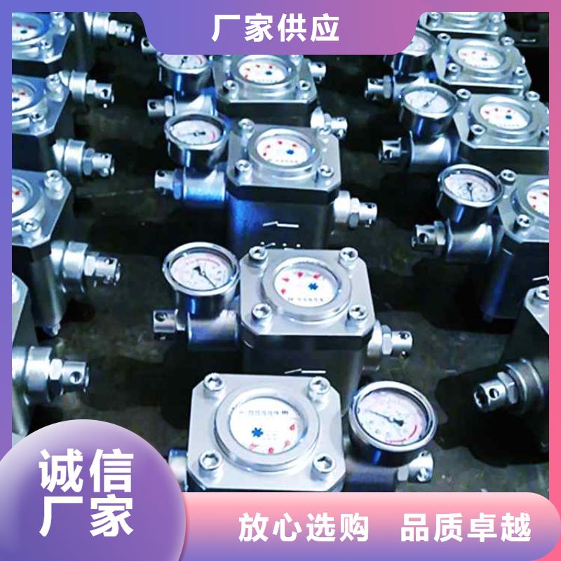 【煤层注水表】,锚杆扭力扳手专注品质-九方矿山设备(武威市分公司)|覆盖地域民勤|凉州|平凉|白银|兰州|定西