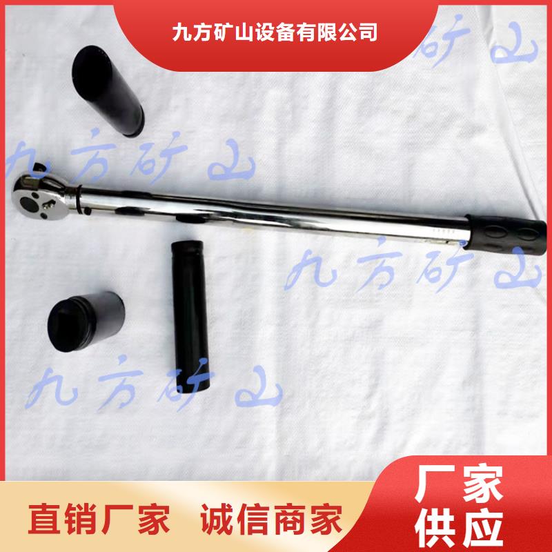 锚杆扭力扳手粉尘浓度测量仪做工细致