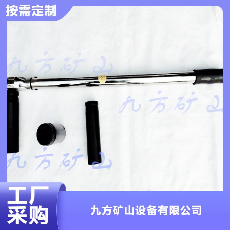 锚杆扭力扳手粉尘浓度测量仪做工细致