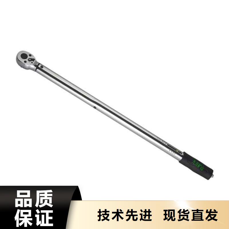 【 锚杆扭力扳手拆柱机厂家直销规格多样】九方粉尘浓度测量仪