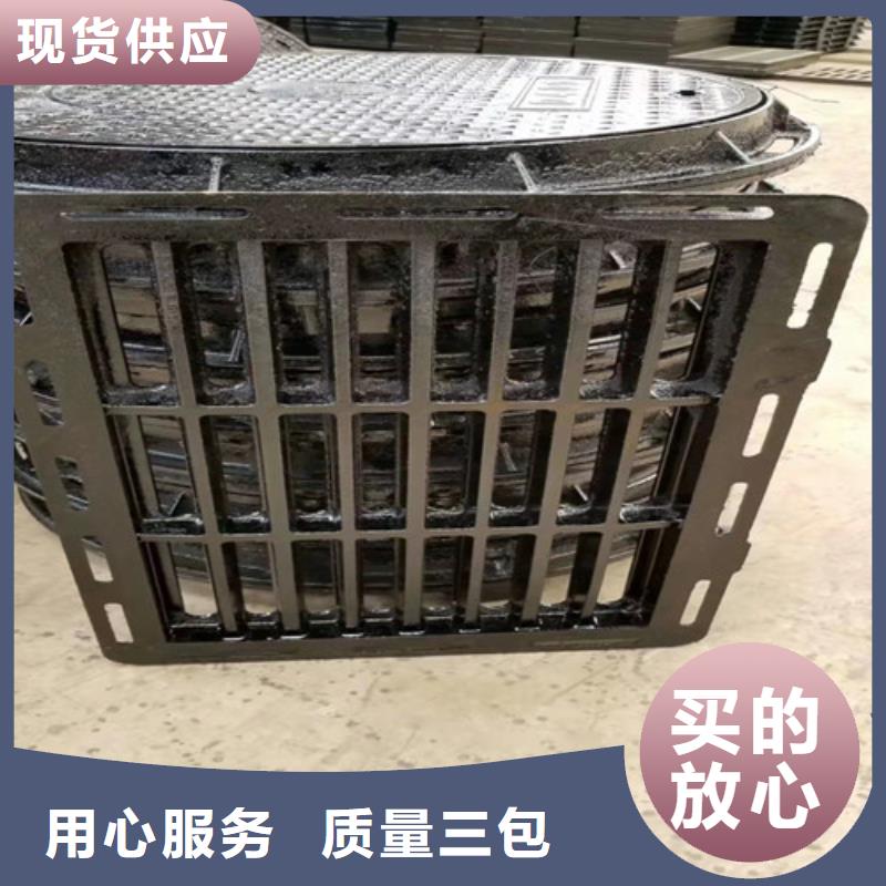 球墨铸铁单篦400*600厂家-值得信赖