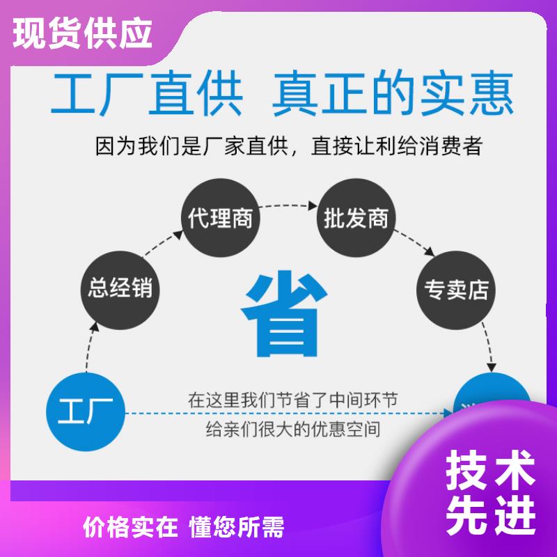 经验丰富的培菌葡萄糖公司