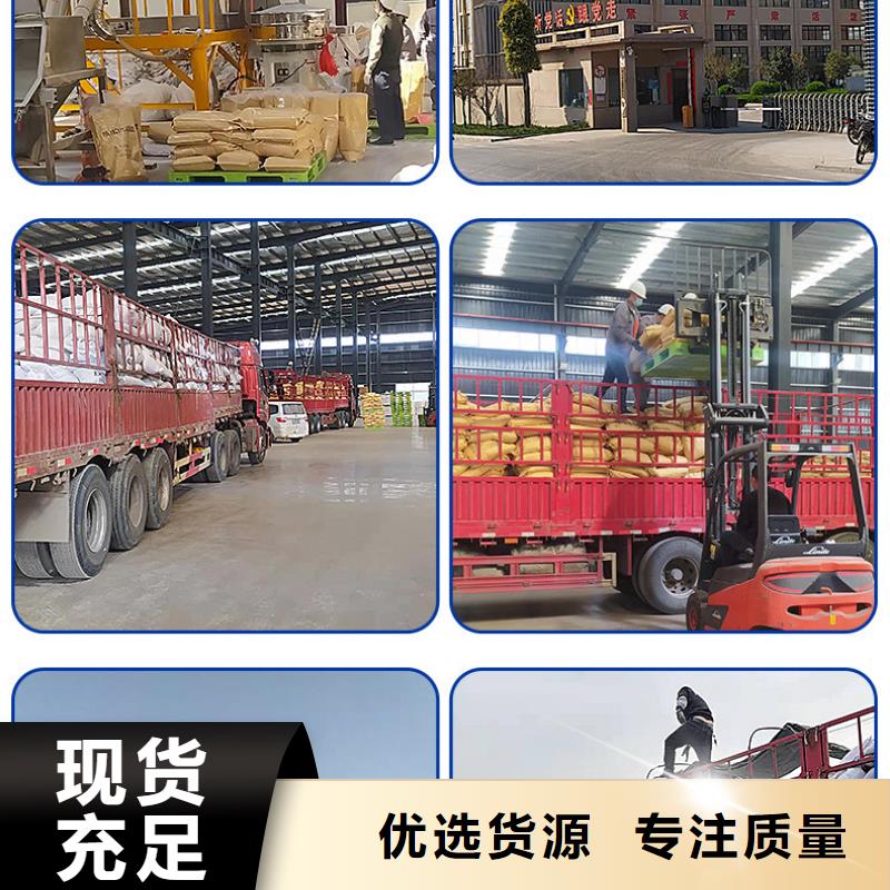 质量可靠的粉末聚合硫酸铁批发商