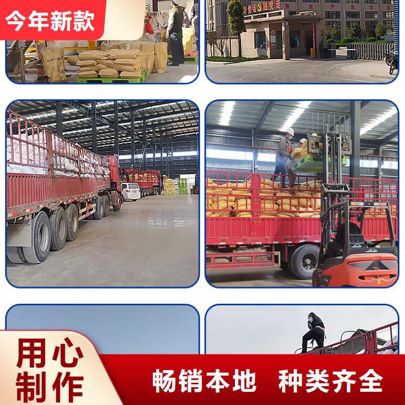 聚合硫酸铁-【椰壳活性炭】货真价实