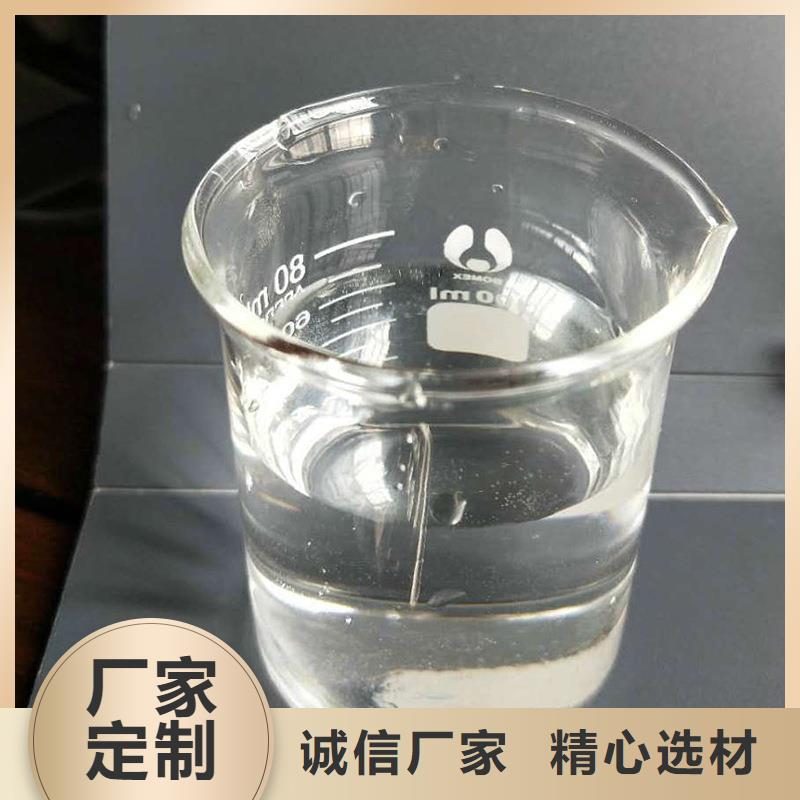 三水醋酸钠生产商_乐水环保科技有限公司