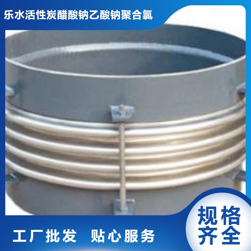 补偿器活性炭当地货源