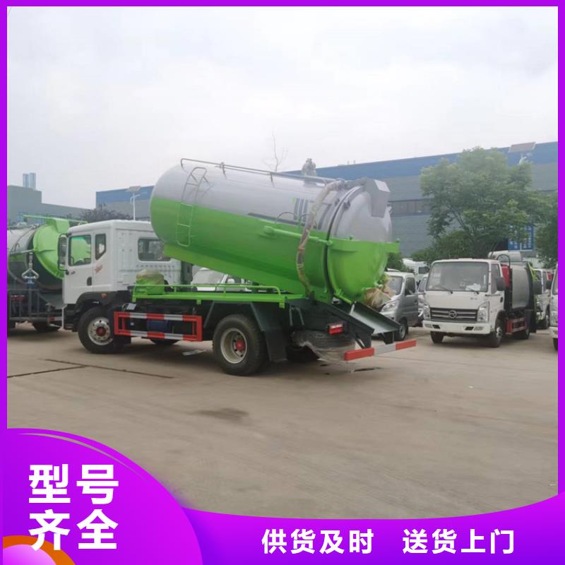 粪污运输车_粪污车工厂价格