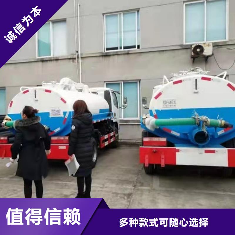 粪污运输车,粪污垃圾车专业生产品质保证