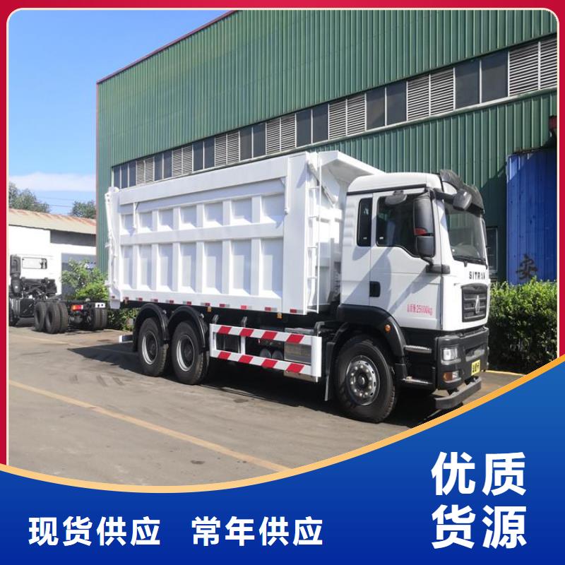 粪污垃圾车品质保障售后无忧