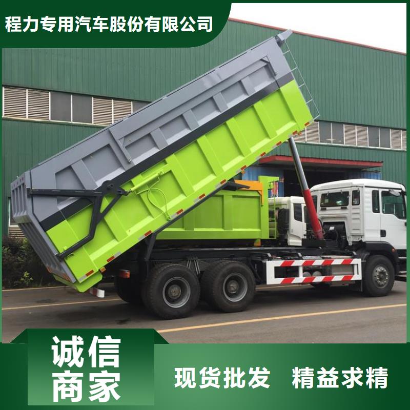 粪污垃圾车厂家工艺先进