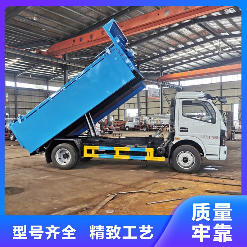 粪污垃圾车环卫洒水车电话按需定制