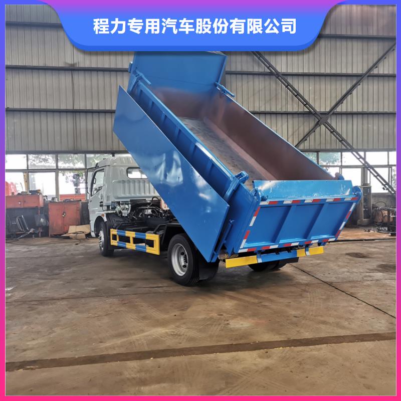  粪污垃圾车规格齐全