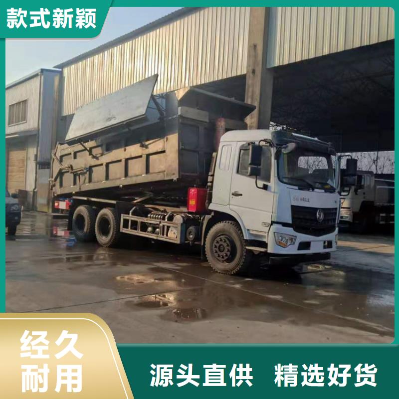粪污垃圾车粪污车一站式供应厂家