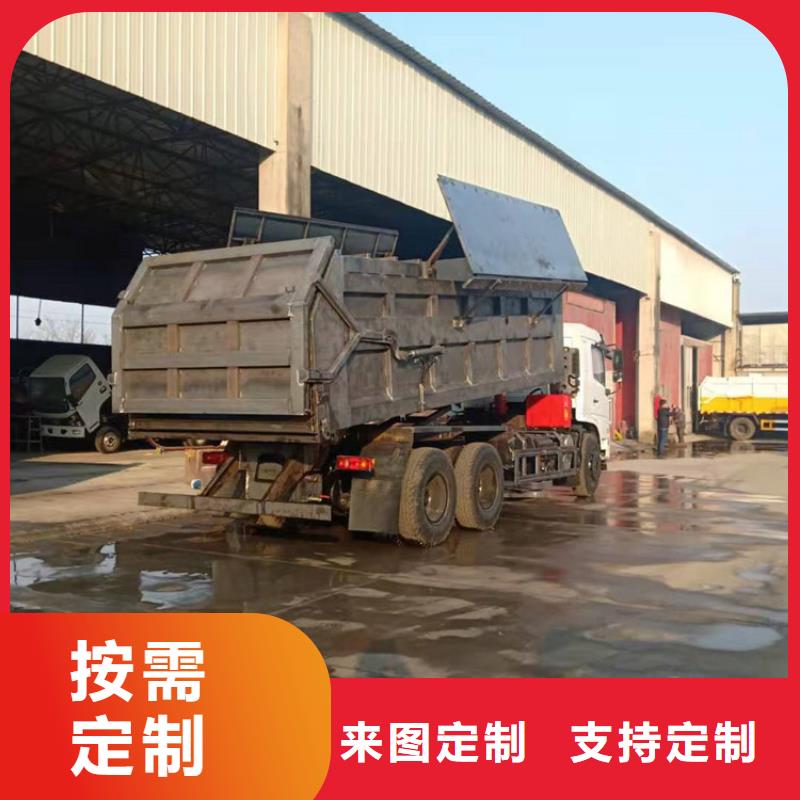 粪污垃圾车优选厂商
