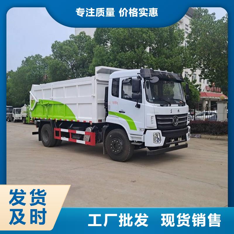 粪污垃圾车厂家品控严格