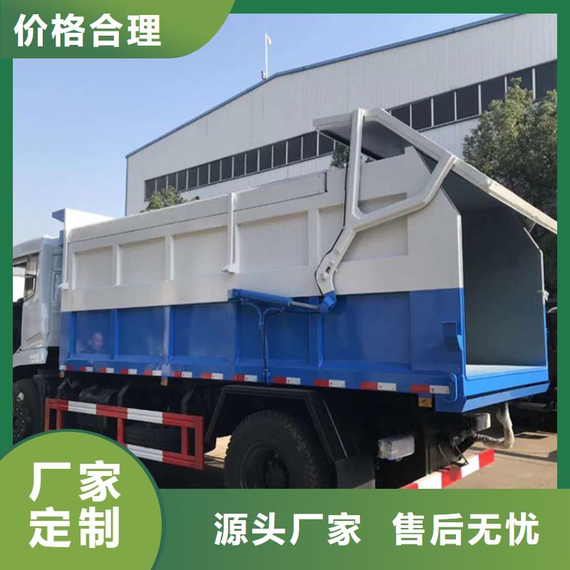 【粪污垃圾车】吸污车畅销本地