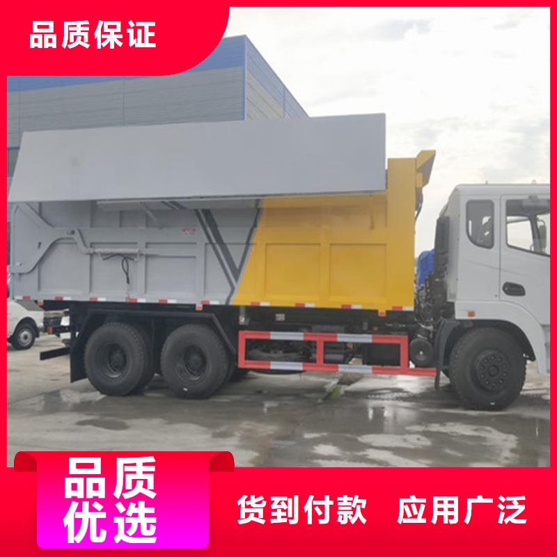 粪污垃圾车环卫洒水车电话按需定制