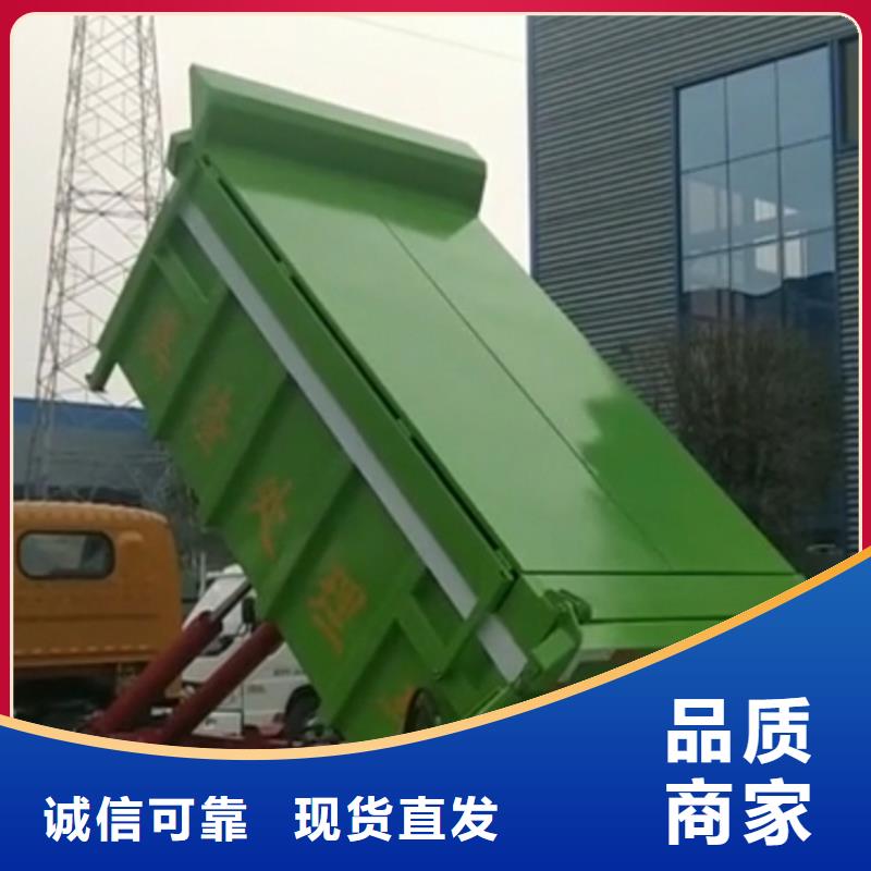  勾臂式粪污垃圾车准时交付