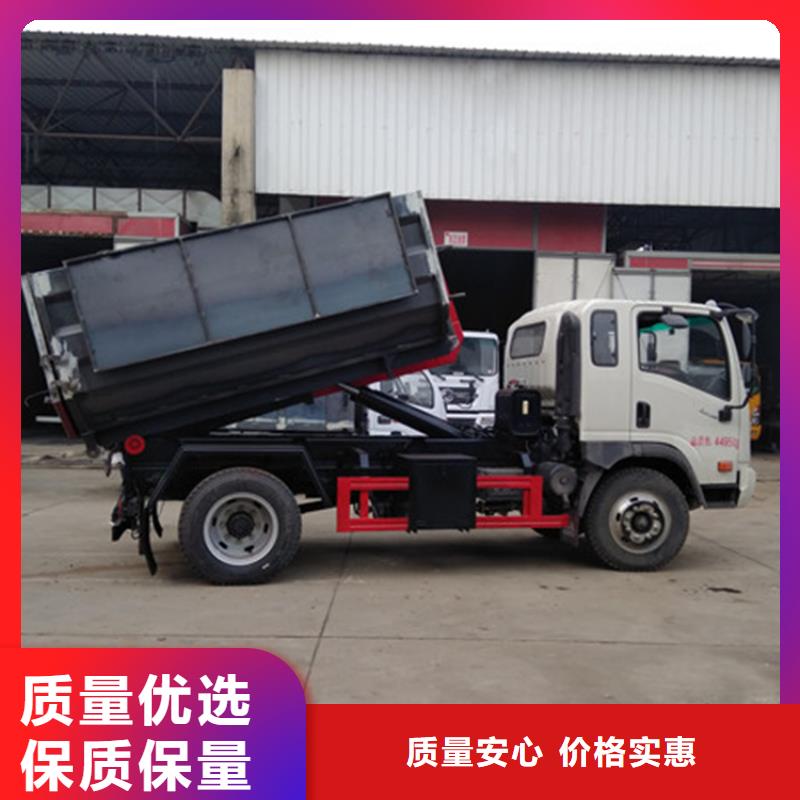  勾臂式粪污垃圾车源头实体厂商