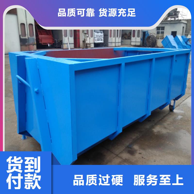 勾臂式粪污垃圾车高品质诚信厂家
