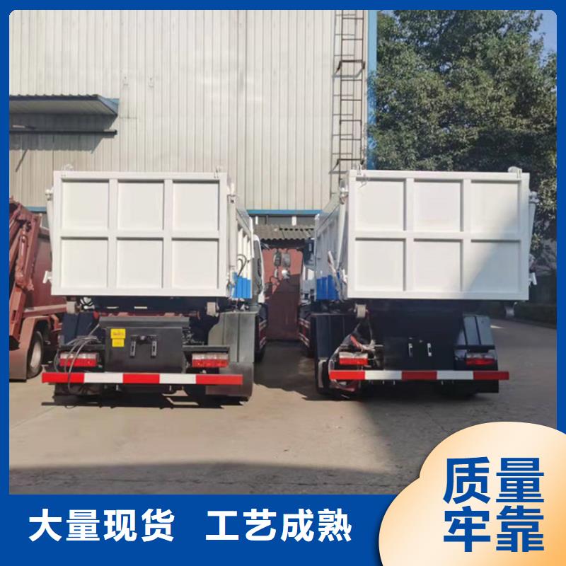  勾臂式粪污垃圾车做工细致