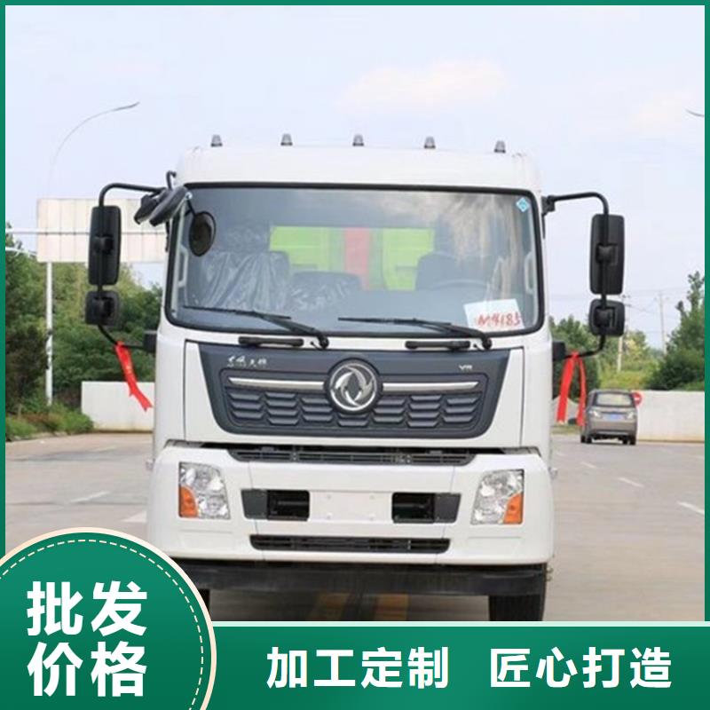  勾臂式粪污垃圾车追求细节品质