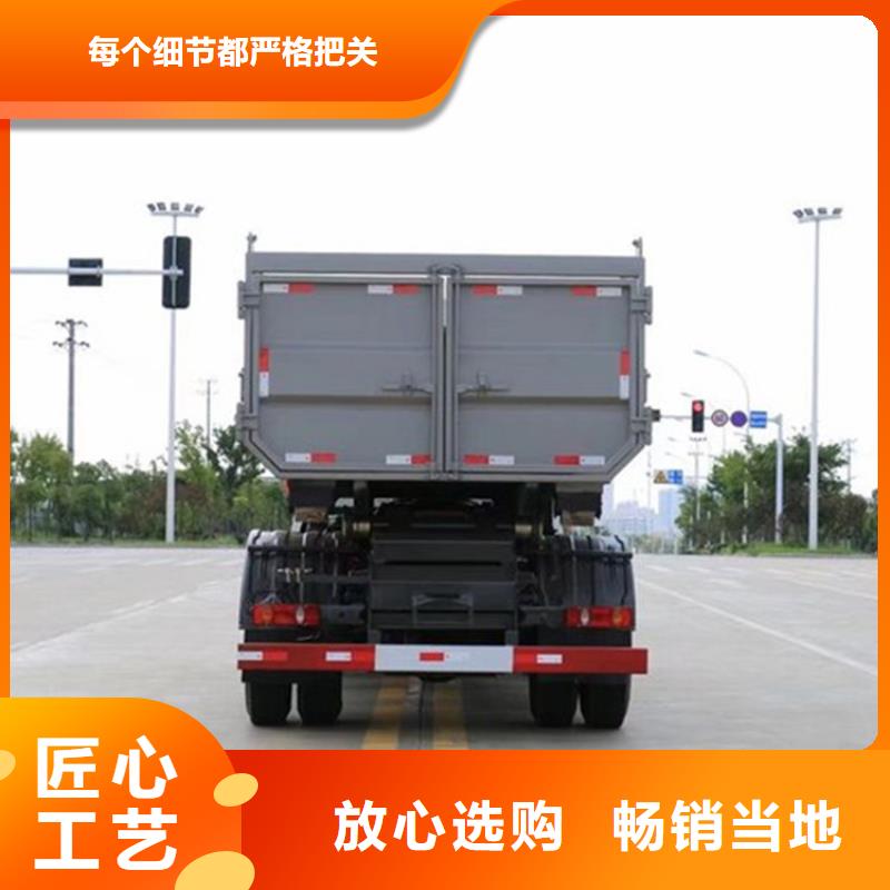 勾臂式粪污垃圾车品质信得过