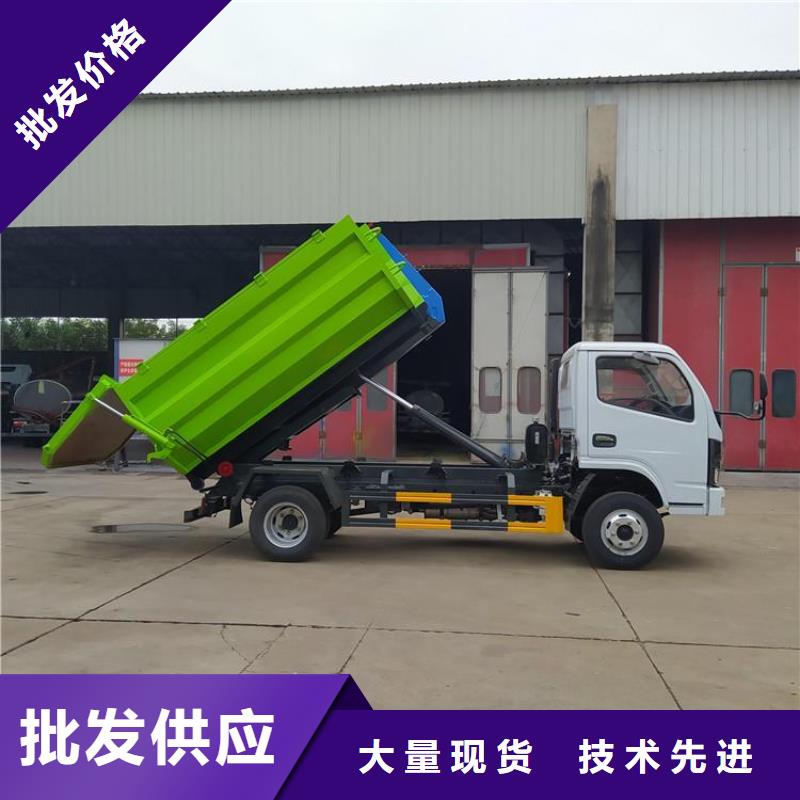 勾臂式粪污垃圾车准时交付