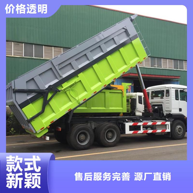  粪污转运车专业生产品质保证