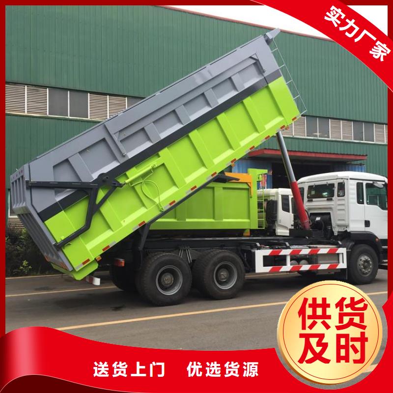 粪污转运车【勾臂粪污车】工程施工案例